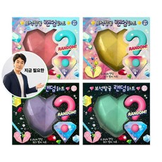 쌍문상회 지금 필요한 보석발굴 하트 4개 K31872EA, 본상품