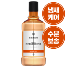 바버501 이너 부스터 남성 청결제 진저 민트, 263ml x 1개