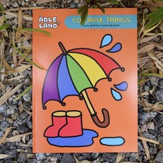 색칠북 그림책 사물 물건_20260201EA