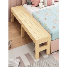 침대 사이드 확장 프레임 보조 연결형 평상형, J_180cm x 70cm x 40cm 높이 조절