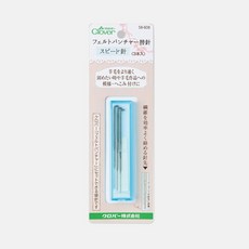 크로바 58-608 펠트펀처 바늘 리필 (스피드용) Felt puncher needle refill 58-608, 1개