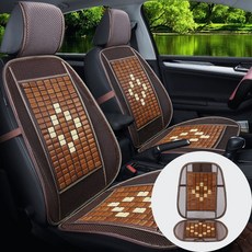 히히힛 쿨메쉬 자동차 시트 시원한의자등받이