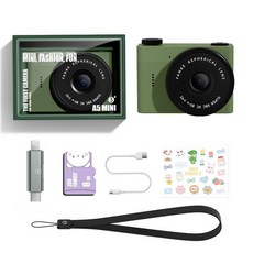 다사그레이 초미니디카 초소형 빈티지 키덜트 감성, A5mini 딥블루 8GB + 2 in 1