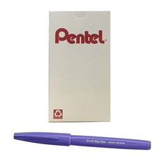 Pentel Arts 사인 펜 브러시 블루 바이올렛 잉크 펜 12개 박스