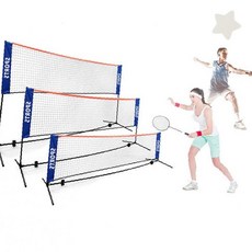 이동식 배드민턴 네트 세트 높이 조절 야외 운동 레저 스포츠 경기 연습 훈련, 1개, 상세페이지 참조