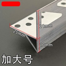 窗戶擋水條 擋水闆 止水條 密封條 推拉窗密封條 窗戶密封條 屋簷滴水條外墻建築上簷口鋁閤金鷹嘴滴水綫, 1個