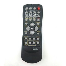 RAV22 WG70720 리모콘 YAMAHA RX V340 RX V350 RX V357 RX V359 RX V390 HTR58 RX V459 HTR 5830 HTR 5630 HTR