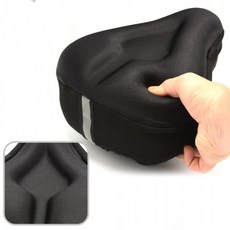 (라온케이샵) 무통증 자전거안장 3D 실리콘젤 자전거 쿠션 안장커버 AK9446, 1개, 실리콘젤 자전거안장