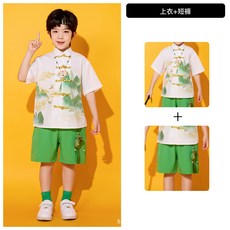 DIU 兒童合唱演出服漢服男童中國風馬面裙女童小學生古裝表演服裝國潮