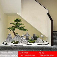 인테리어 가짜 소나무 인조 나무 소품 조경 실내 조화, 1.5m x 길이 1.5m 포슬린포함