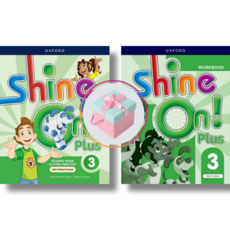 Oxford Shine On! Plus 3 SB WB 선택구매, Shine On! Plus 3 WB