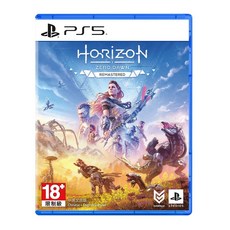 PS5 地平線 期待黎明 Horizon Zero Dawn 遊戲片 中文 動作 冒險 遊戲 PS 電玩 公司貨, PS5 地平線:期待黎明, PS5 地平線:期待黎明