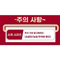 전기 튀김기 튀김 감자튀김 핫도그 식당 대용량, M. 따뜻한 알림 부피