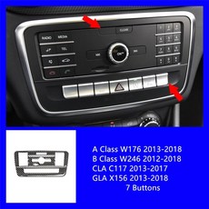 자동차 센터 콘솔 에어컨 CD 제어판 장식 스티커 트림 벤츠 GLA X156 CLA C117 13-18 호환 D 9 Buttons, A 7 Buttons, A 7 Buttons_One Size