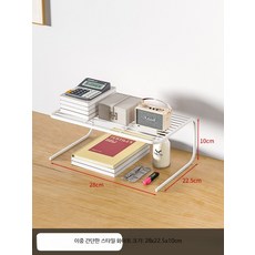 철제 수납 책장 선반 미니 책꽂이 다단 정리대 실내 인테리어, 1개, A_이중 화이트 소형 낮은형