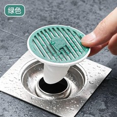 鯨魚磁吸地漏防臭蓋, 綠色1個裝【過濾防臭/居家通用】, 1個
