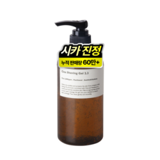 레이지소사이어티 시카 쉐이빙젤 2.3 + 펌프, 250ml, 1세트