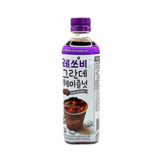 레쓰비 그란데 헤이즐넛, 500ml, 10개