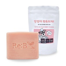 讓我們一起洗澡 Livi 狗狗 100g 狗肥皂 1 片帶肥皂泡網