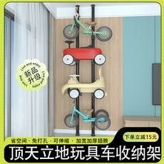 현관 킥보드 보관 거치대 색상 보관대 진열 복도 방수 맞춤, 큰, 맞춤형 색상