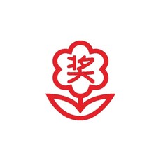 35mm 일회용 필름 레트로카메라 미니카메라 Black/해외배송 카메라, E. 20mm 원형 격려 배지 Z003