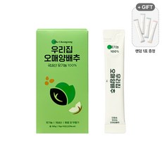 더청송 우리집 오매 양배추 국내산 유기농 100% 맛있는 양배추즙 쾌변, 15개, 195ml