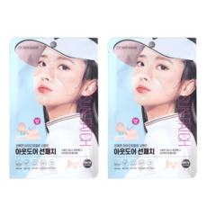 아웃도어 하이드로겔 선패치 와이드형 2개, 기본선택