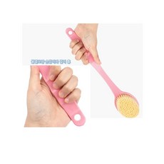 목욕 닿지않는 등밀이 부드러운 세정 브러쉬, 양면