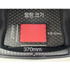 차량용 다리 받침대다리 지지대 풋 페달 발 받침대자동차 차량용스튤 발판 무릅보호, B. 레드, 1개