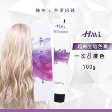 HML 超白金漂膏 一次8度色, 1個, 100ml