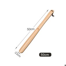 내구성 전문 나무 구두 경적 유연한 긴 손잡이 구두 주걱 유용한 구두 리프터 38cm 구두 스푼 홈 도구 1, 05 Beech-50cm