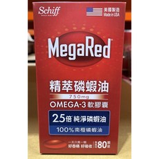 Schiff MegaRed 精萃磷蝦油 Omega-3 軟膠囊 750mg 80粒, 1個, 賣家宅配
