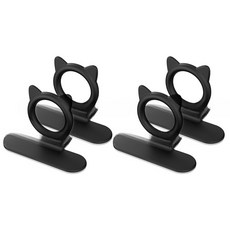 더자카 네코 접착식 실리콘 변기뚜껑 손잡이 4p, 블랙