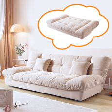 디즈센즈 푹신한 소파베드 접이식소파베드 거실 접이식침대 소파베드 2인용 3인용, 아이보리/1.6M/벨벳