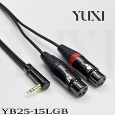 YUXI 雙XLR母轉3.5mm音源線, 1個, 雙XLR母 轉 3.5mm彎頭,總長度150公分=1.5米含雙邊頭 單條