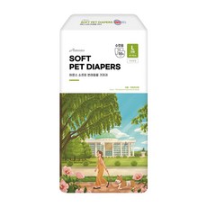 아몬스 수컷용 강아지 기저귀, 1개, 50개입, 대형