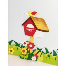 펠트 우편함 유치원 어린이집 환경구성 봄환경판 꾸미기 게시판, 단품