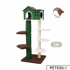 Petpals 綠之森樹屋貓跳台 5層設計 貓窩, 詳見包裝, 詳見包裝