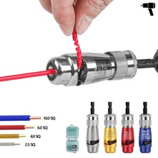 [LxU] 최신형 자동 전선 케이블 와이어 스트리퍼 탈피기 피복기, 1개, 4.0SQ