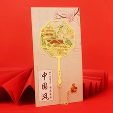쿠쿠스토어 금속 베이징 관광 북마크 그림 빈 문학 꽃 페이지 문구류 태슬 펜던트 선물, 03