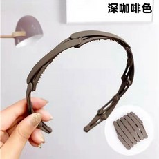 伸縮髮箍 防滑碎發頭箍 可折疊髮帶
