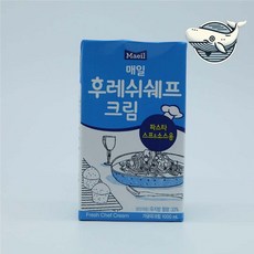 부드러운 요리 크림 1L 셰프 전용 냉장 베이 쉐프크림 생크림 라떼 수입식품 킹 휘핑크림 데코 머핀 dew+3928VO