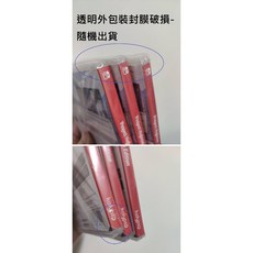 NS Switch 大廈管理者 建築師版 中英文歐版 Project【一起玩】(現貨全新), 中文歐版全新未拆 拆封就會丟掉的封膜瑕疵, 中文歐版全新未拆 拆封就會丟掉的封膜瑕疵