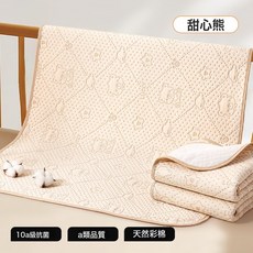 隔尿墊嬰兒可水洗整牀a類母嬰級表純棉新生兒隔尿牀單防水姨媽墊, 1個, 甜心熊:56*100cm