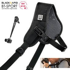 BLACKRAPID BT-SPORT 相機背帶, 1個