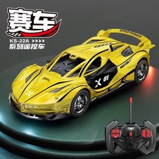 무선 RC자동차 RC카 리모컨 어린이 레이싱, A Yellow, 1개