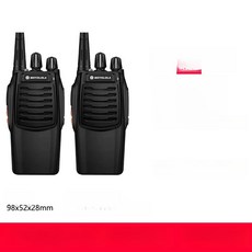 시노 무전기 행사 고성능 공사현장 업무용 생활무전기, 1개, 강력 버전 내구성 충격방지