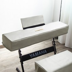디지털피아노 덮개 키보드 전용 더스트 먼지방지 악보대 88건반 커버, 악보대 커버 (60x19), 02. 오프 화이트
