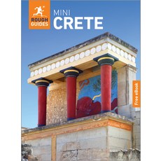 (영문도서)Rough Guides Mini Crete: Travel Guide with eBook Paperback, Rough Guides, English, 9781835294086