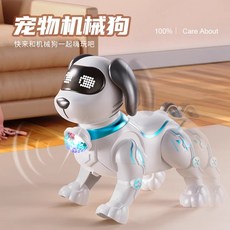 兒童電子牽繩寵物狗玩具 會走路 發光 帶音效, 牽繩機械狗, 1個